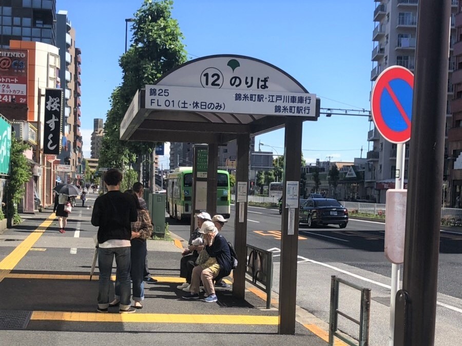 葛西駅のバス停